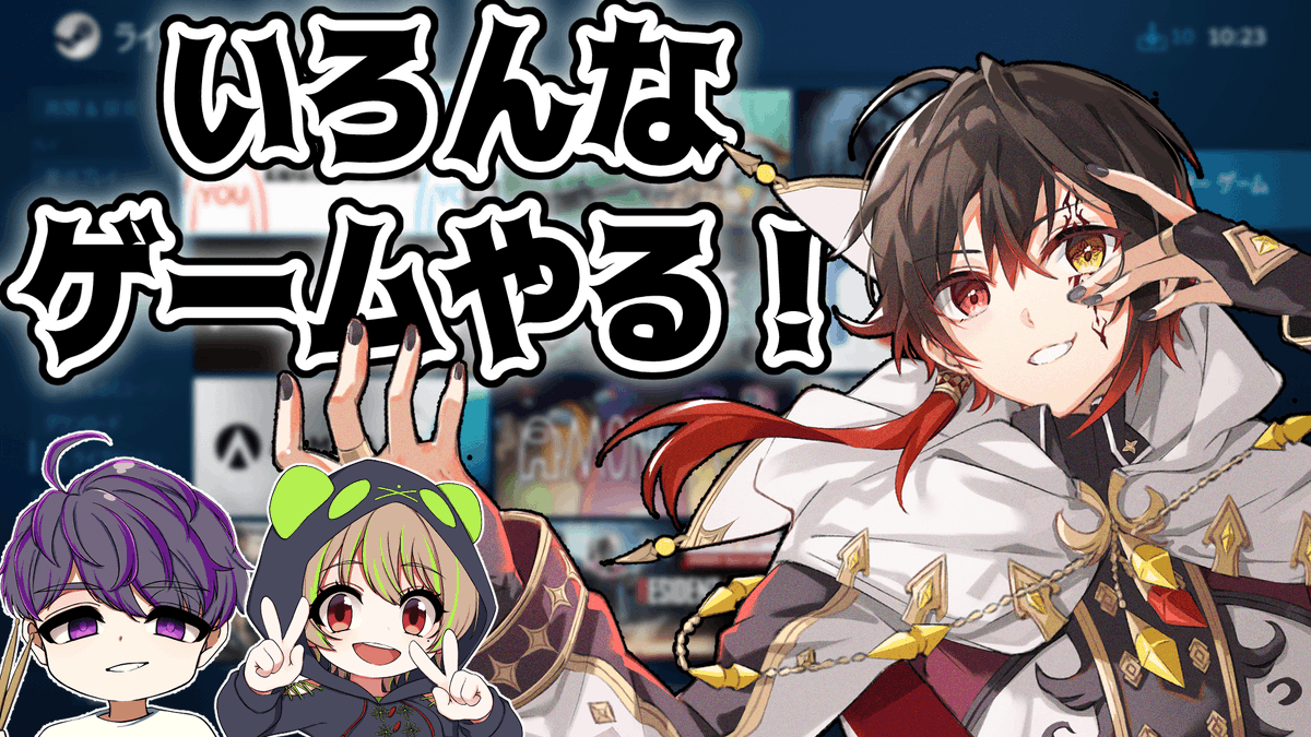 DimAwaken's tweet photo. \【配信告知🔔】/
⏰21時から!!
いろんなゲームをみんなとやるぞ!【新人Vtuber/ディム・アウェイク】
🍭マジでアルティメットチキンフォース以外まだ考えてないw
👁待機所
https://t.co/JzCb0uhXvV
#DimAlive
#新人Vtuber https://t.co/mIRdqgEwhY