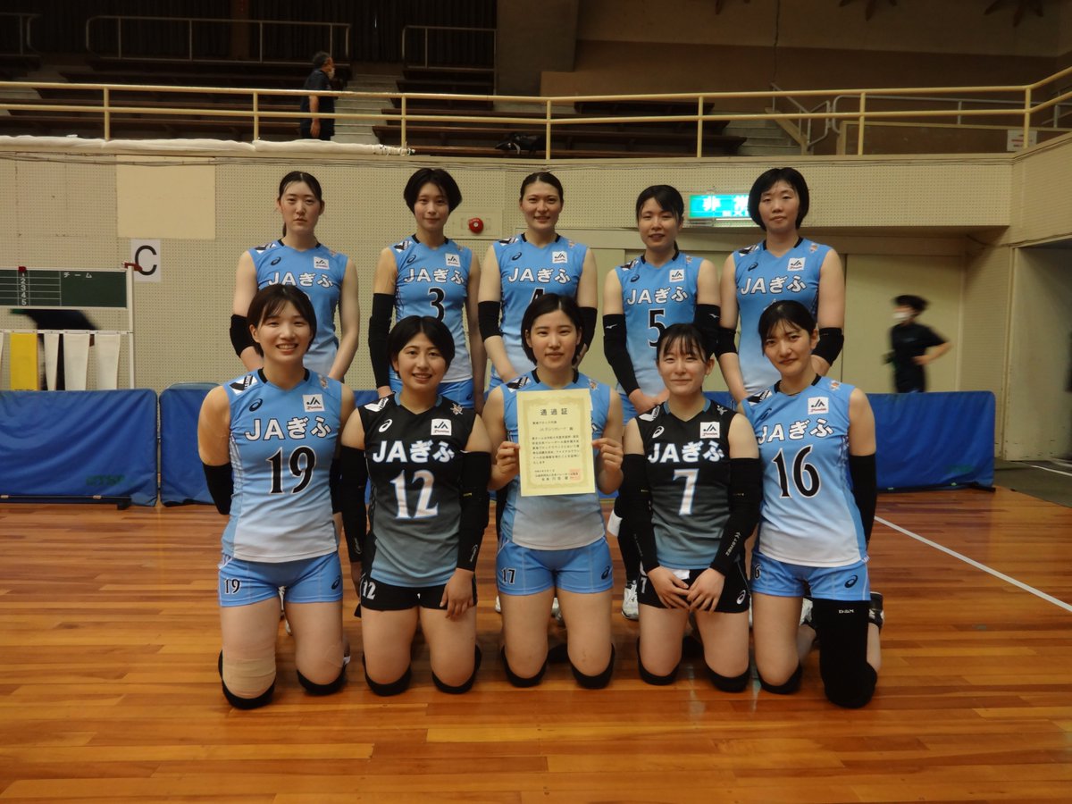 jva_tkjapan's tweet photo. https://t.co/owsqlLcCB0