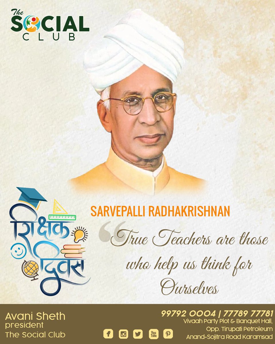 SocialClub_in's tweet photo. Happy Teacher's Day...
True Teachers are those who help us think for ourselves
Sarvepalli Radhakrishnan
.
.
.
#teachers #teachersday #india #respect #teachersfollowteachers #guru #specialday #teachergifts #school #college #kindergarten #google #SarvepalliRadhakrishnan https://t.co/fAonCqGV4k