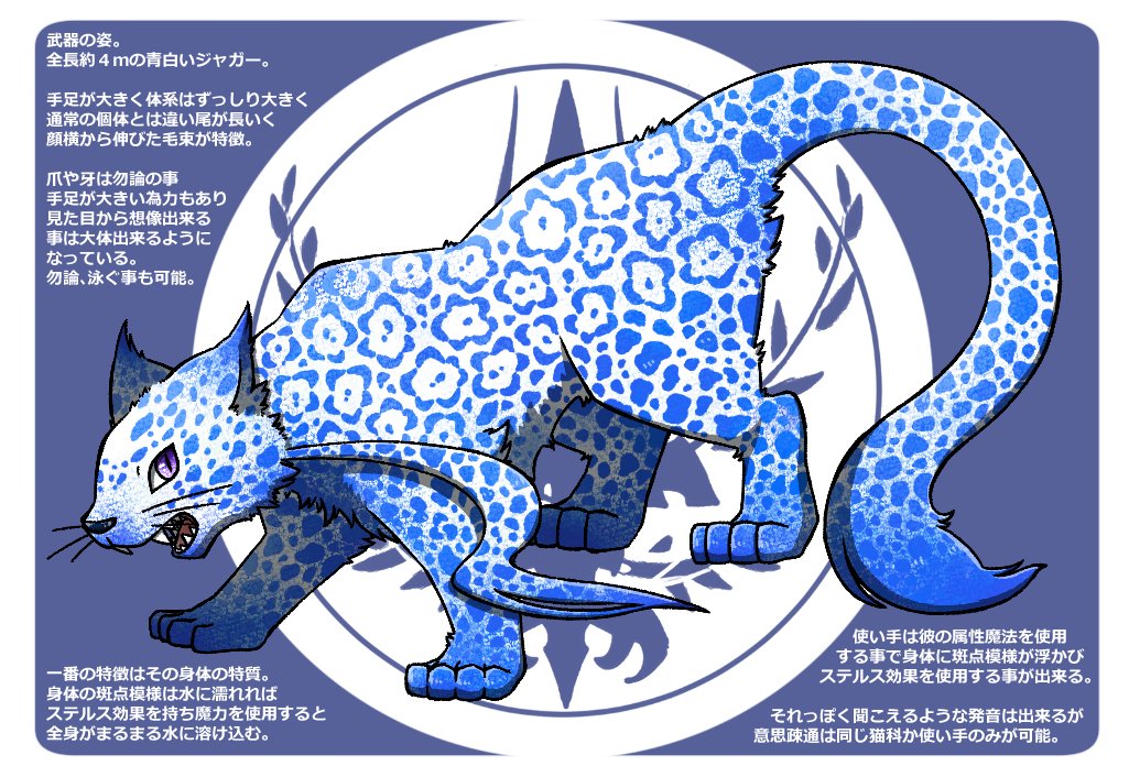 ギミック@低浮上 tweet media