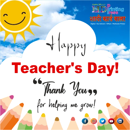 MDPrintingNoida's tweet image. Happy Teacher&apos;s Day! Than you for helping me grow!

shadicardwala.com
