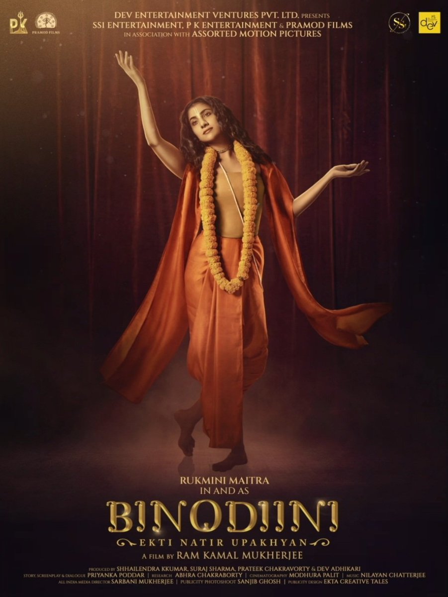 Tollywood Box Office (BENGAL) (@tollybox_office) on Twitter photo #BINODINI is coming on big screen next year !
Cast - <a href="/RukminiMaitra/">RUKMINI MAITRA</a> as Binodini (more characters to be revealed by time)
Director - <a href="/Ramkamal/">Ram Kamal । राम कमल</a>
Cinematographer - <a href="/itsmodhura/">Modhura Palit</a>
Music - <a href="/nilayanofficial/">Nilayan Chatterjee</a>
Story, Screenplay & Dialogues - #priyankapoddar
<a href="/DEV_PvtLtd/">-</a> <a href="/amppvtltd/">Assorted Motion Pictures</a> #BINODINI is coming on big screen next year !
Cast - <a href="/RukminiMaitra/">RUKMINI MAITRA</a> as Binodini (more characters to be revealed by time)
Director - <a href="/Ramkamal/">Ram Kamal । राम कमल</a>
Cinematographer - <a href="/itsmodhura/">Modhura Palit</a>
Music - <a href="/nilayanofficial/">Nilayan Chatterjee</a>
Story, Screenplay & Dialogues - #priyankapoddar
<a href="/DEV_PvtLtd/">-</a> <a href="/amppvtltd/">Assorted Motion Pictures</a>