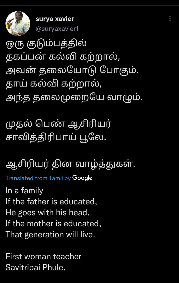 Rajasek80159272's tweet photo. #DravidianModel 
#WomenEmpowerment 
#Devolepment 
#socialjustice 
The majority of the beneficiary will be "Bahujan",Almost 99%. 
Because the scheme only those studied in govt schools. From 6std - 12th std. 

@Profdilipmandal @Activist_AKP @SavitaK74929291 @Prabhatperiyar https://t.co/B169WeljPQ