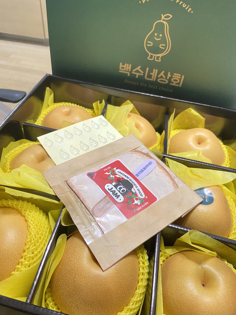재담미디어에서 추석선물로 과일을 보내주셨어요🥳❤️
감사합니다><!!!!!!🥰🥰🥰