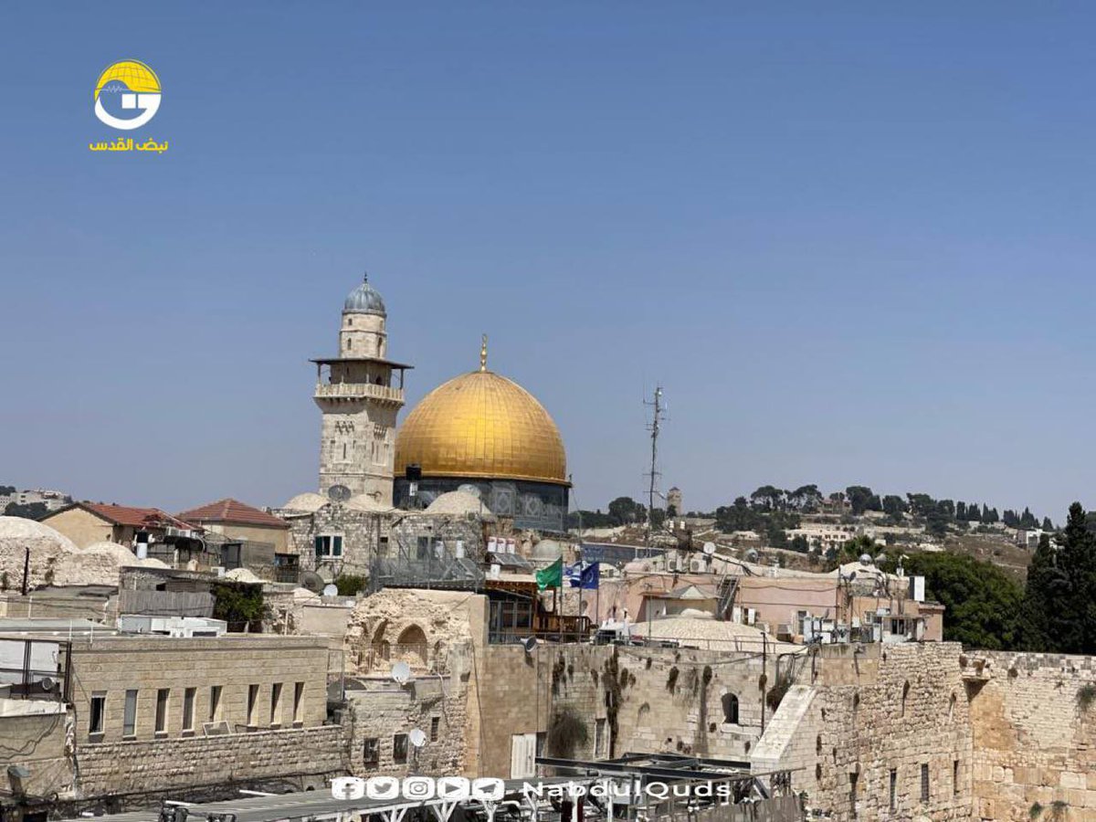 Mescid-i Aksa'dan hayırlı bereketli sabahlar.