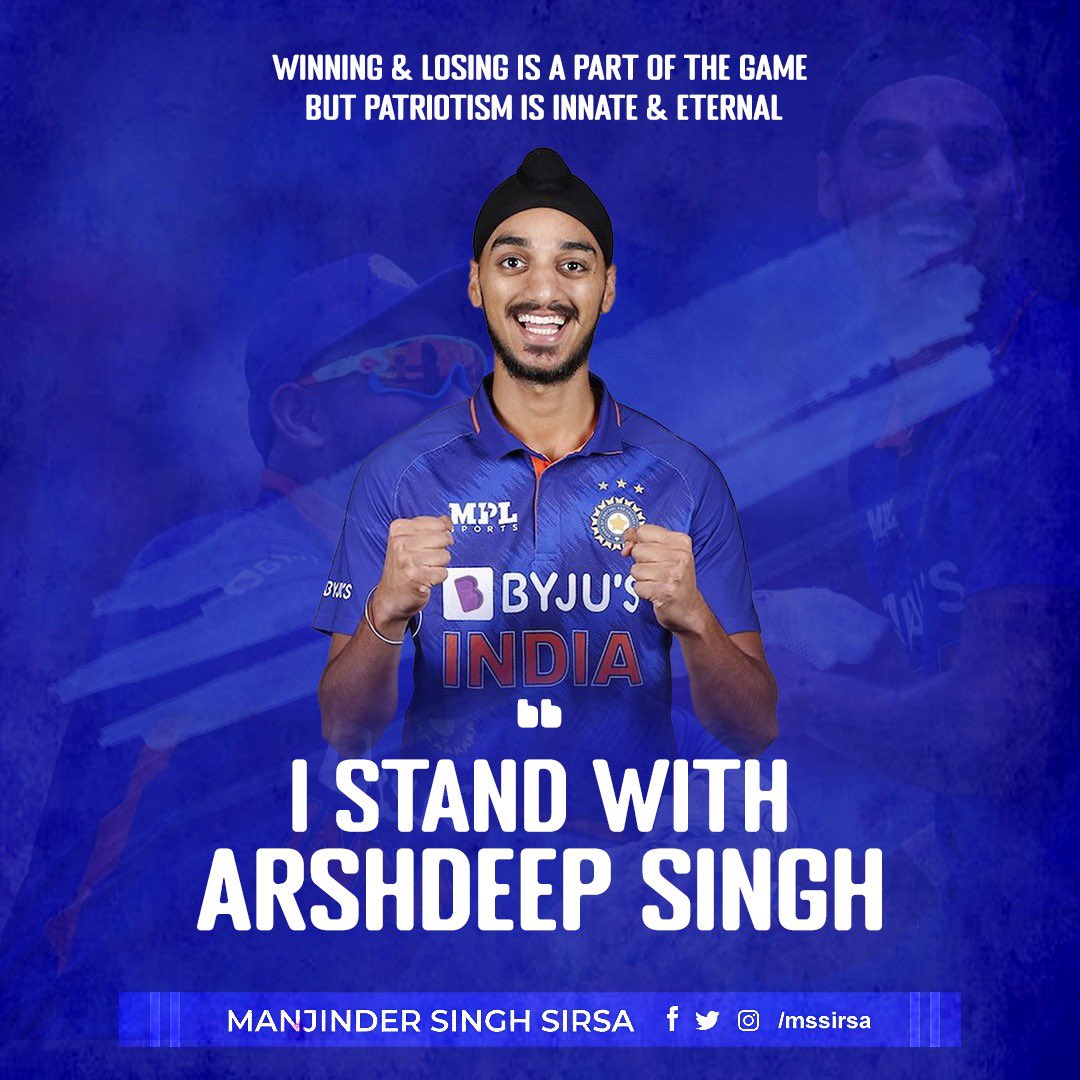 India comes before Cricket. 
I reject Pak propaganda and stand with Arshdeep Singh.

#IndiawithArshdeep