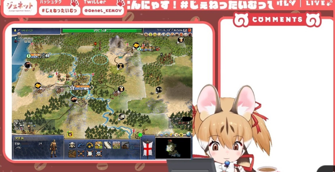 aimakimakimak's tweet photo. 廃人養成ゲームに手を出したジェネットちゃん
#けもV
#CIVILIZATION4 https://t.co/eDtvCD1KeP