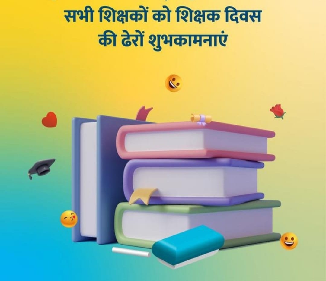 #पुरानी_पेंशन_बहाल_करो
#पुरानी_पेंशन_बहाल_करो 
#OPS
<a href="/PMOIndia/">PMO India</a> <a href="/INCIndia/">Congress</a> <a href="/ndtvindia/">NDTV India</a> <a href="/RahulGandhi/">Rahul Gandhi</a> <a href="/MdAarif09250997/">Mohd. Aarif Khan 6.8K 🇮🇳</a>