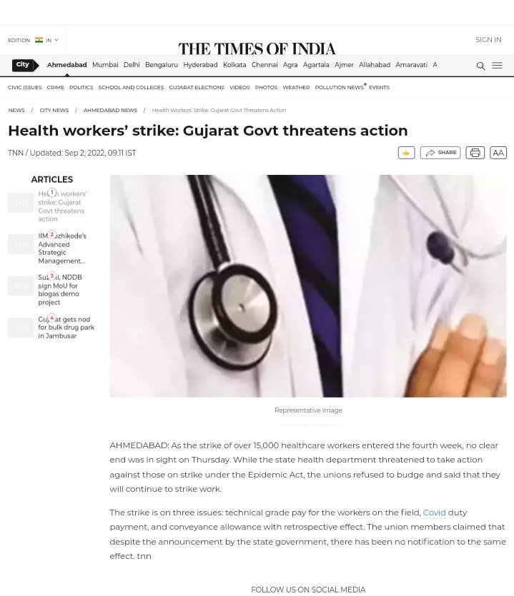 #TechnicalCadreMphwFhw

Gujarat Health workers' strike !
Count us technical cadre because we have a technical Degree/work.
<a href="/BJP4Gujarat/">BJP Gujarat</a> 
<a href="/Bhupendrapbjp/">Bhupendra Patel</a> 
<a href="/sanghaviharsh/">Harsh Sanghavi</a> 
<a href="/AmitShah/">Amit Shah</a> 
<a href="/PMOIndia/">PMO India</a> 
<a href="/Bhupendrapbjp/">Bhupendra Patel</a>