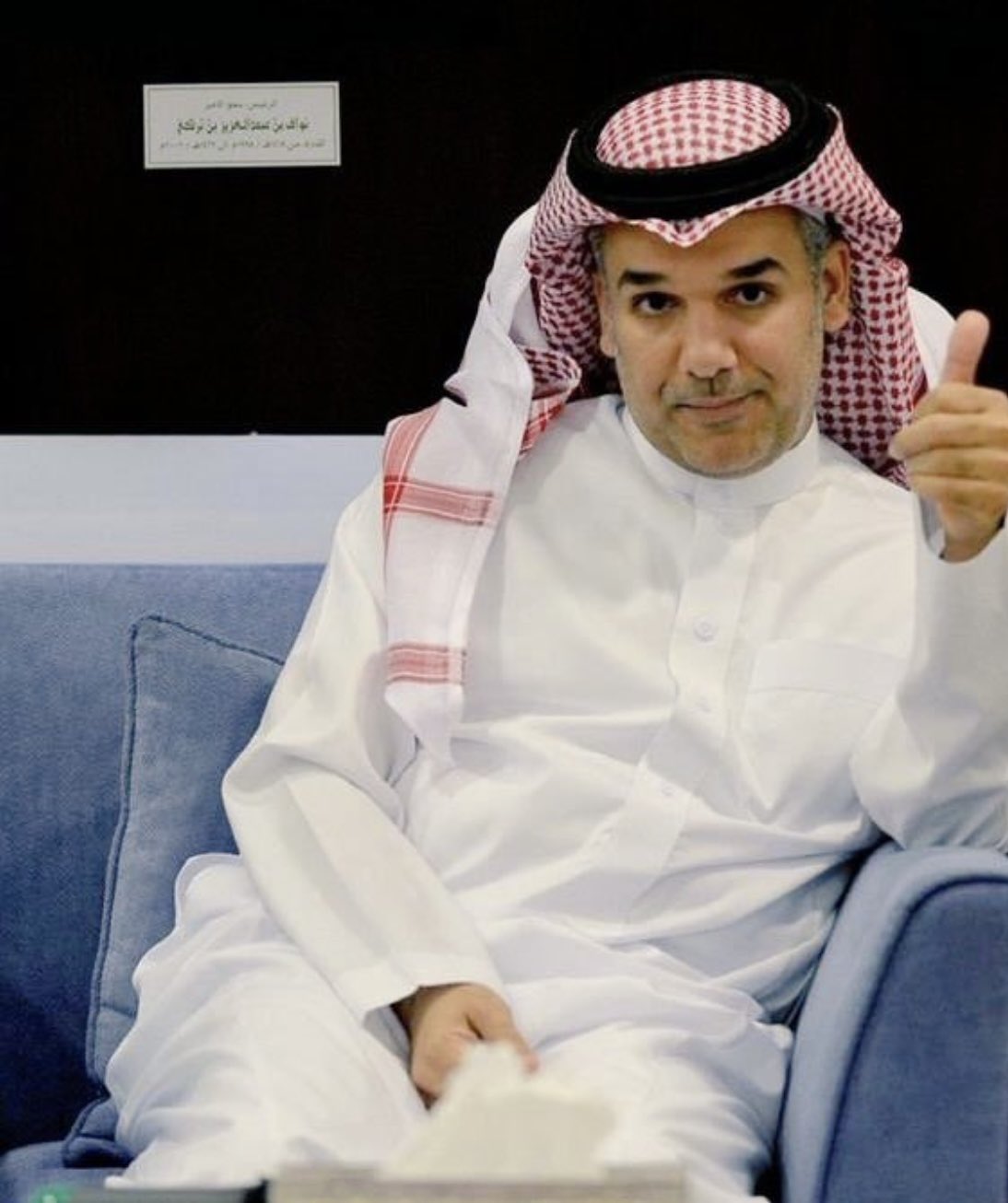 Munif Al-Otaibi on Twitter: "@meshaal137 @mom999900 اعلامي" / Twitter