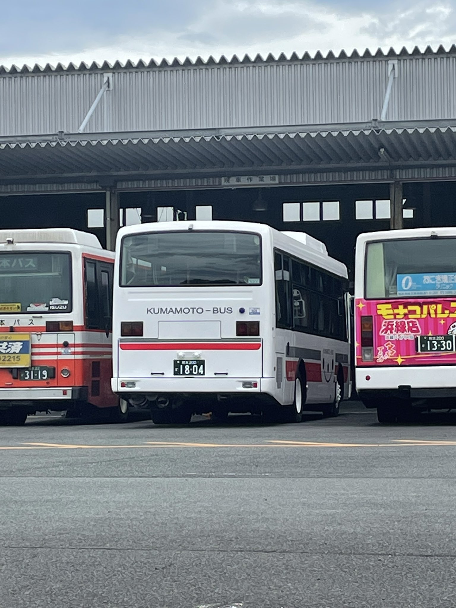 激安通販新作 ☆レア！熊本市営バス行き先表示器☆交通センターと急行を含みます（ コレクション