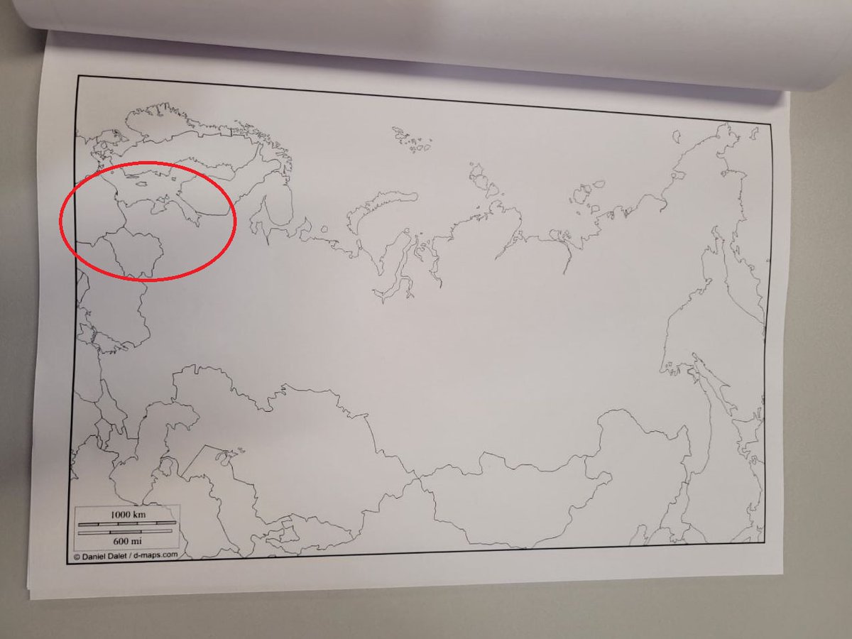 Новые контурные карты для российских школьников !)