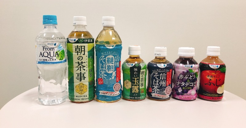 acure_official's tweet photo. JR東日本のエキナカを中心に展開している＜アキュア＞の公式Twitterです！
商品の裏話やイベントの様子など、随時更新中♪
飲むだけの関係じゃもったいない。
フォローして、最新情報をチェック！ https://t.co/tJHNFK6ydY