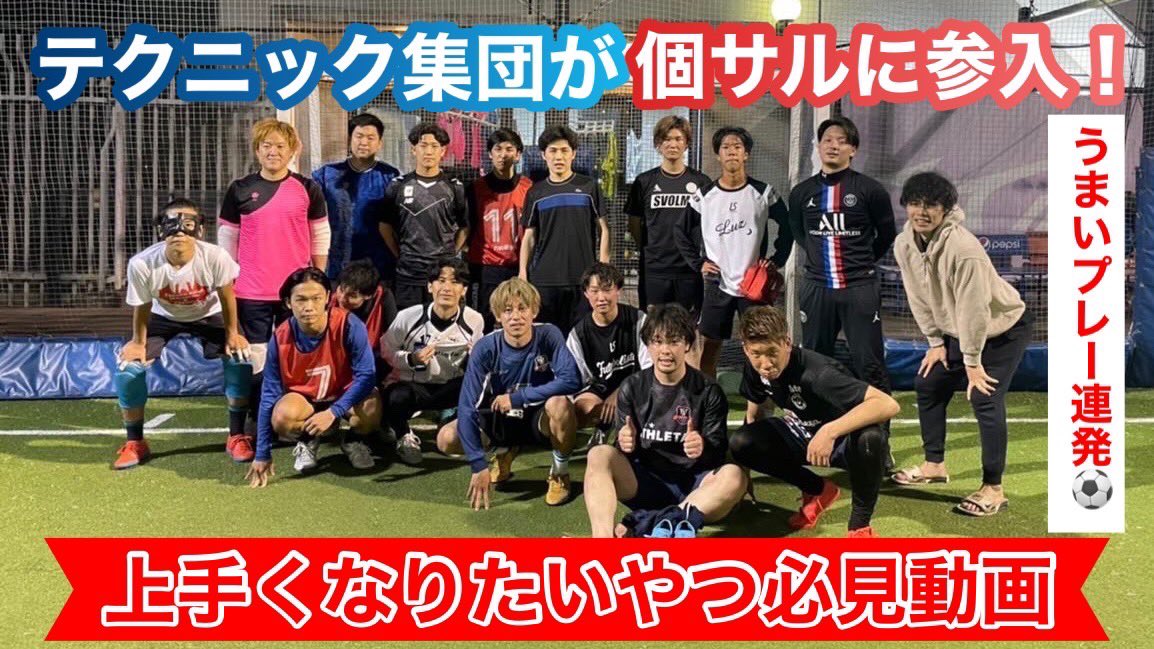 Kai Hatano 波田野 海 K Hatano0623 Twitter