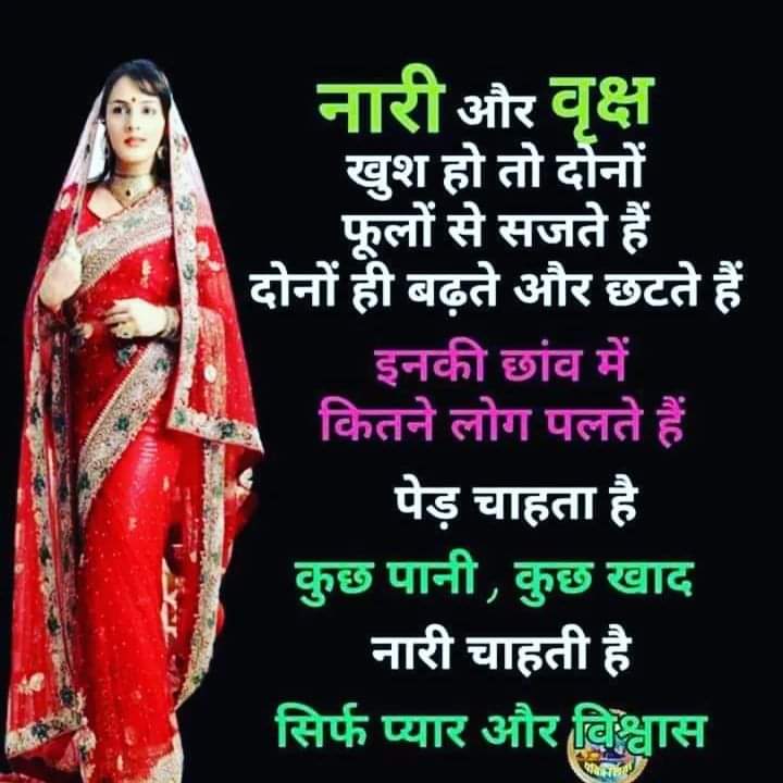 dollyrajput063's tweet photo. https://t.co/V30oEJ5TmG