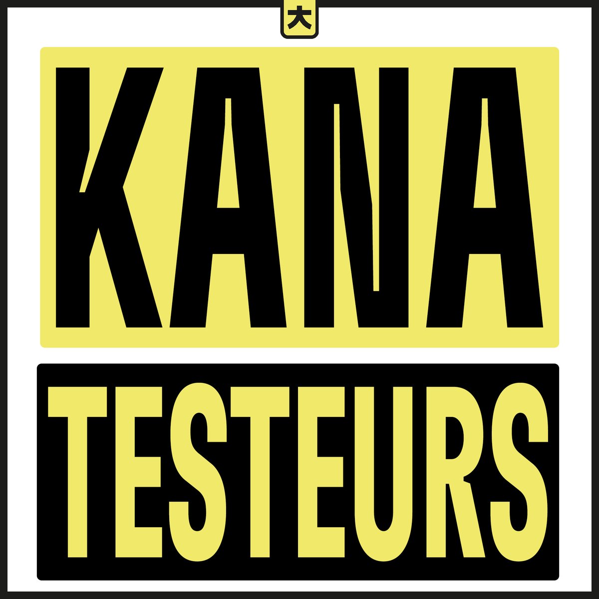 Editions Kana tweet media