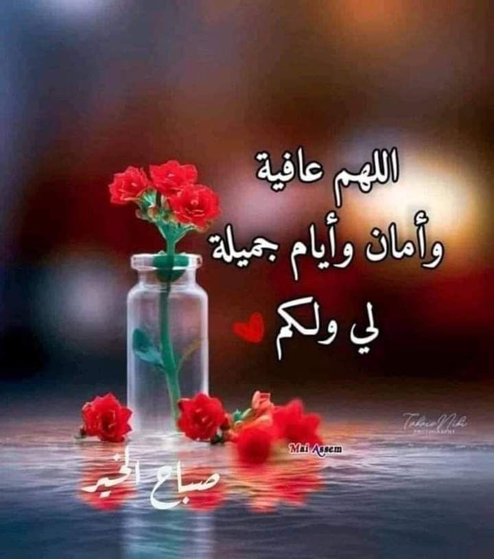 saeed Alzwy (@saeedalzwy39) on Twitter photo 