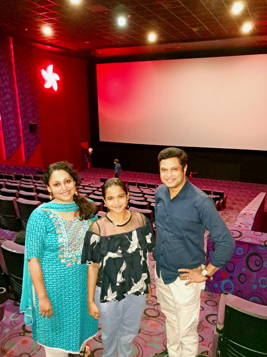 gmanojmenon's tweet photo. We, the debutant actors of film #Runkalyani Kalyani - , Meera(Nirmala), Gaargi(Kalyani) and I (Raghavan) watched the film with family and friends last night, at #carnivalcinemas -Mall of Travancore, Trivandrum.
Thanks, #platoononefilms. Book your tickets in bookmyshow. https://t.co/ndmnR5a6f9