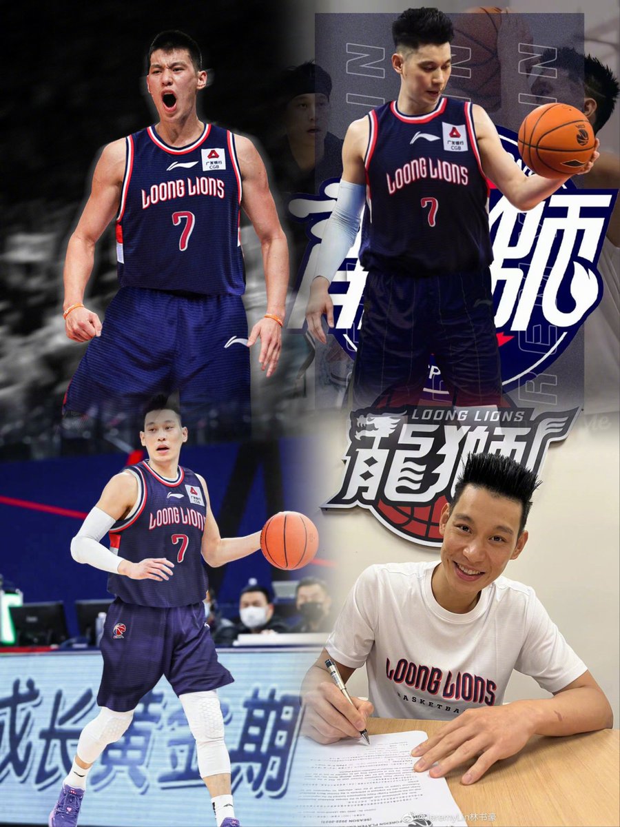 "I am so excited to rejoin the CBA."

-Former #NBA champion and Beijing #Ducks guard Jeremy Lin @JLin7 announces he has joined Guangzhou #LoongLions for the next #CBA season🇨🇳🏀

#China @basketball @hoopnut @CBAenEspanol @el_baloncesto @Guangzhou_City @JLinPortal