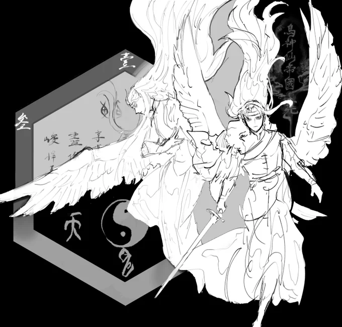天帝軍(一部)達と神仙帝國を治める宏鸞王。トゥレラが「我が妻!我が妻!我が妻!我が妻!」と言っている相手は4枚目の彼女です。私を求めよ 