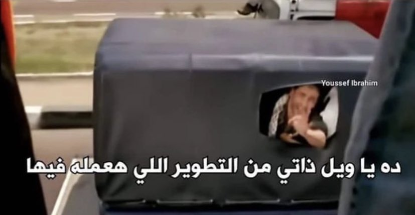 انا كل يوم قبل ما انام