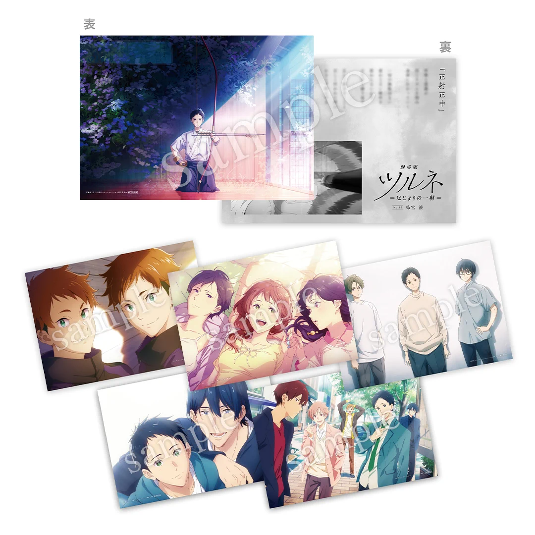 ツルネ』公式🍃Blu-ray&DVD好評販売中！ on X: 