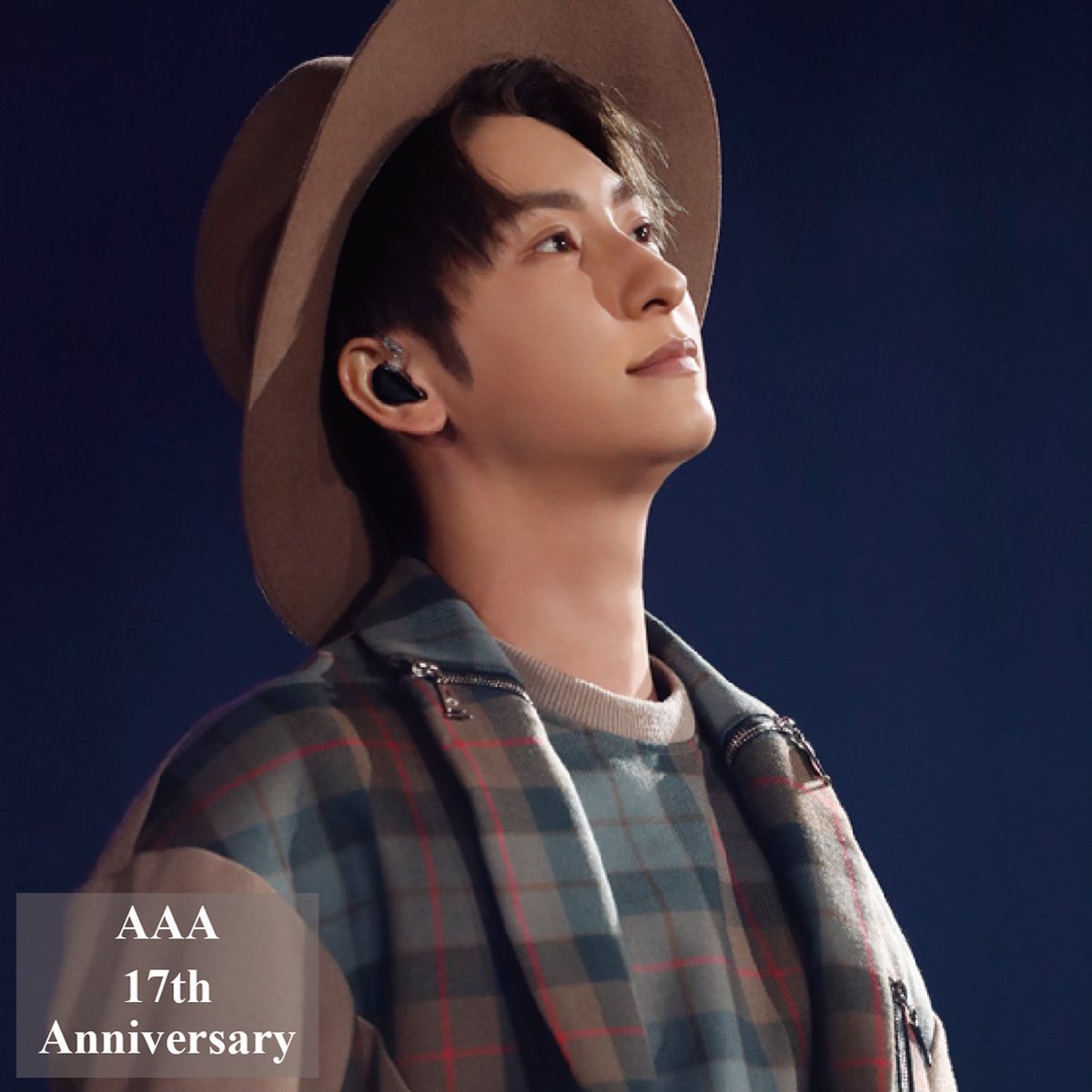 #AAA17thAnniversary ＿＿＿＿＿＿＿＿＿＿＿＿＿＿           與 真司郎 　　 Shinjiro Atae ＿＿＿＿＿＿＿＿＿＿＿＿＿＿ 「AAA DOME TOUR 15th ANNIVERSARY -thanx AAA lot-」 DVD & Blu-ray   👉 onl.la/4cwr9FD onl.la/cwXrCb9 #AAA #thanxAAAlot