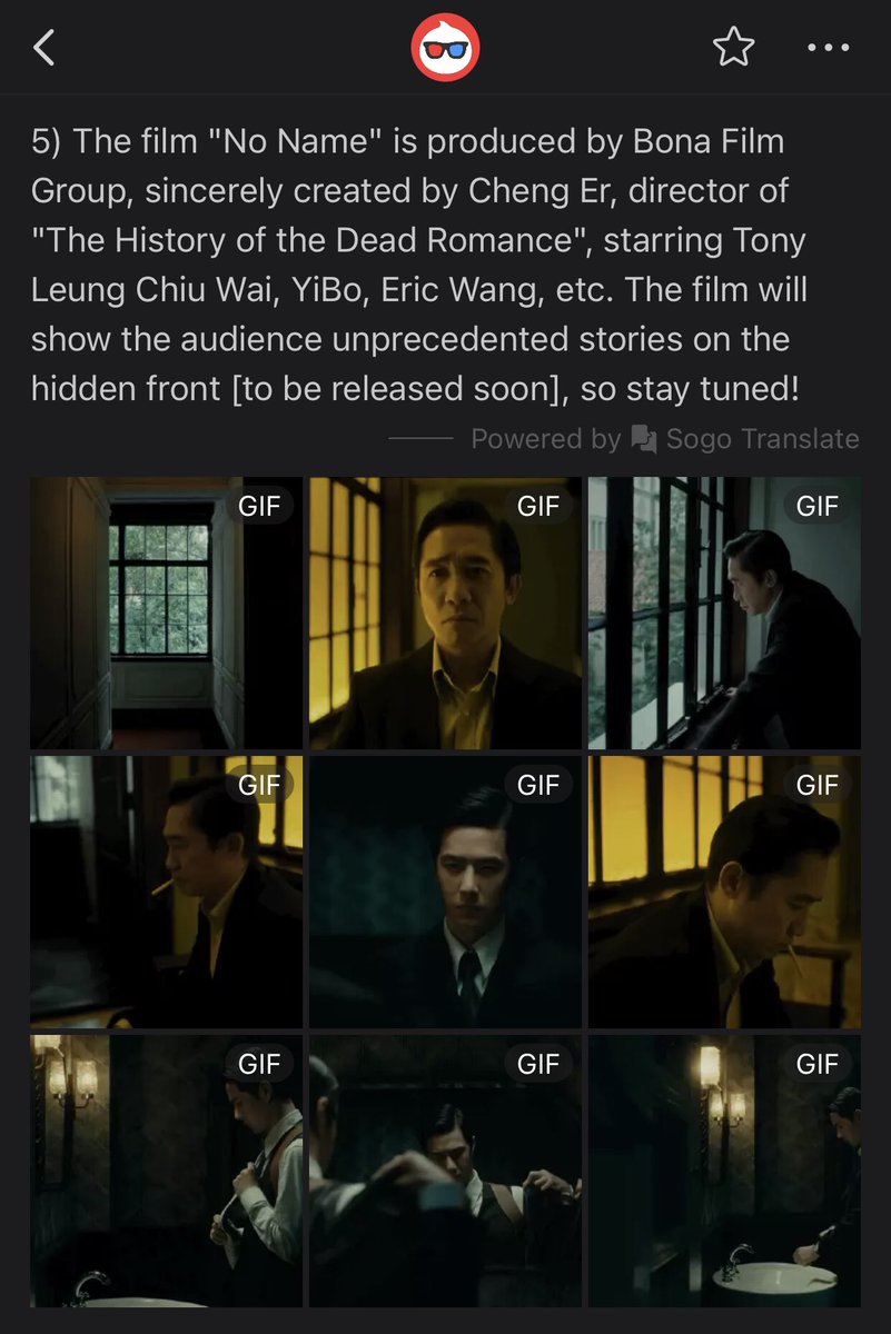 coolcoriander's tweet photo. 5 things you need to know about #AnonymousMovie

#WangYibo #WangYibo_Anonymous #Wuming https://t.co/8lXwVcwLo6