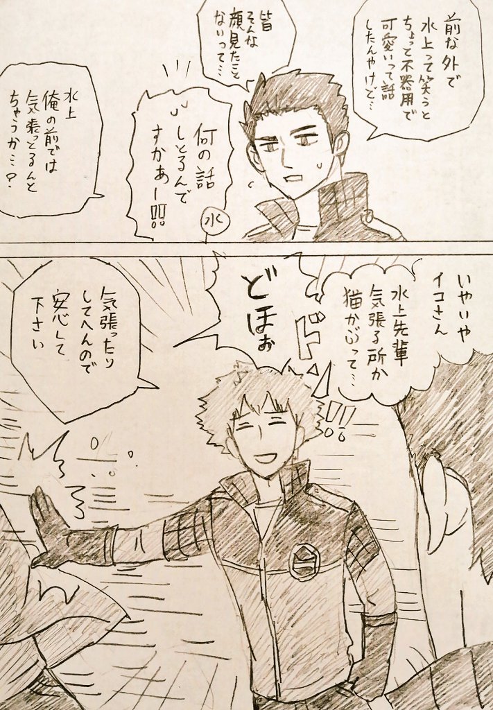 こういう… https://t.co/wZ1w5EN7Kk 