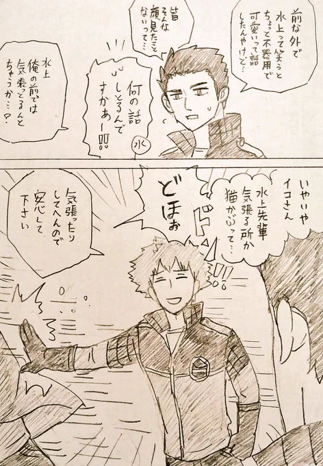 こういう… https://t.co/wZ1w5EN7Kk 