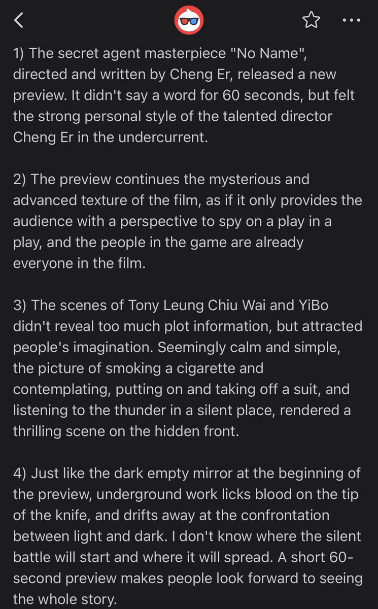 coolcoriander's tweet photo. More info about #AnonymousMovie from the teaser.

#WangYibo #WangYibo_Anonymous  #Wuming https://t.co/H1zv9AULd3