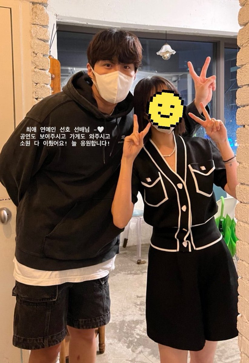 2021 :                               2022 :

Seonho is back!!!😭😭😭😭