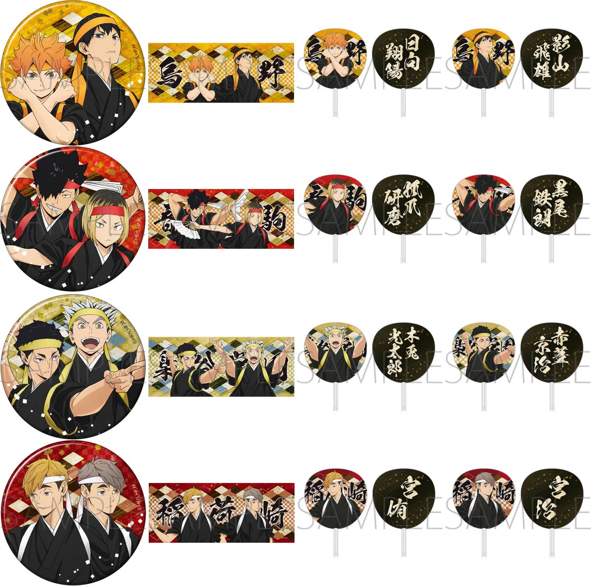 TO THE TOP ムービック 和装応援団セット缶バッジ Fb3DsLcacAAe8ET?format=webp&