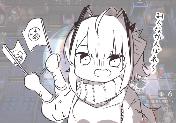 最近ずっと置き物になってる 