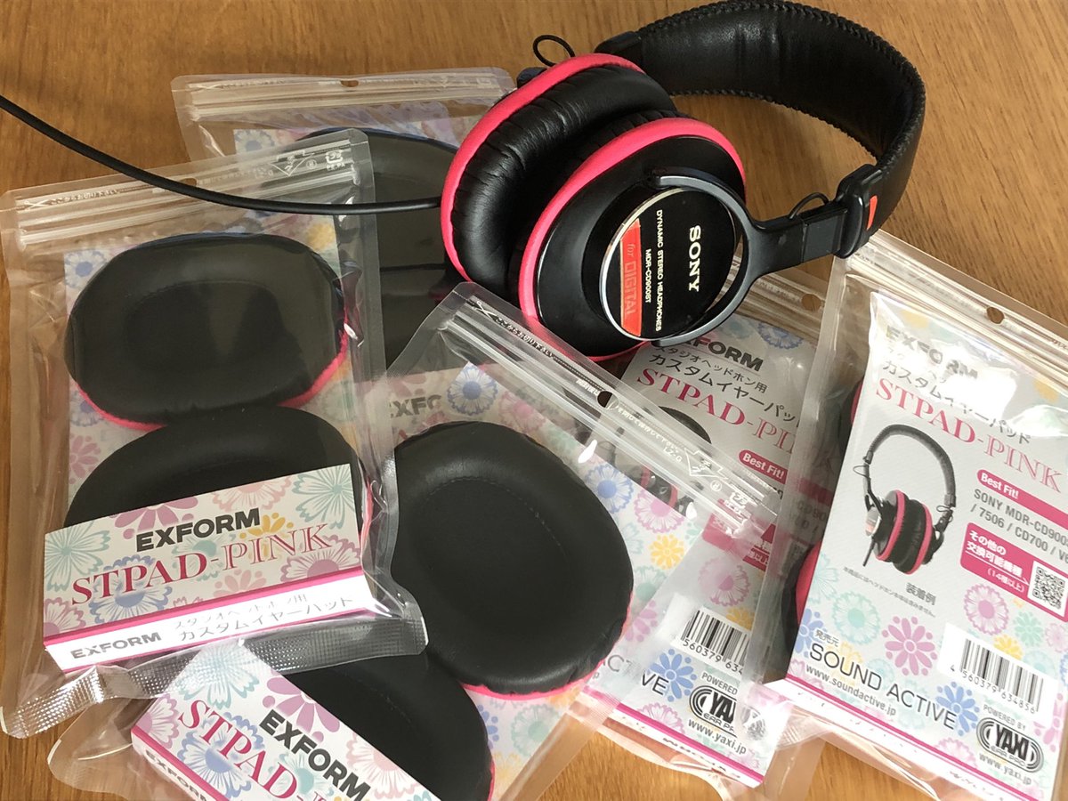 soundactive's tweet photo. MDR-CD900 ST用、カスタムイヤーパッド　exform-yaxi STPAD-PINK 好評発売中！
#exform https://t.co/elOnUdr1Hb