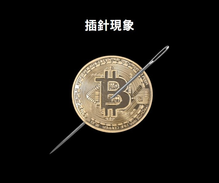 Bit earn tweet media