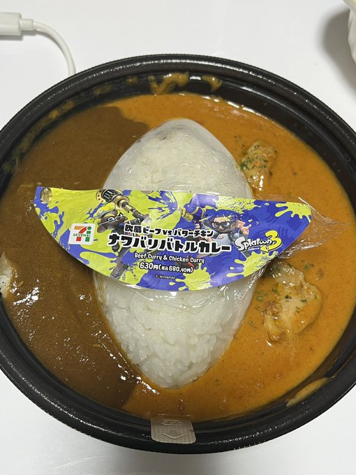 å³ã®ãã¿ããã®æ¹ãè¥å¹²åªå¢