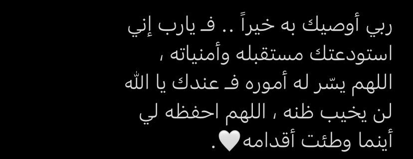 Mar1__2 tweet picture