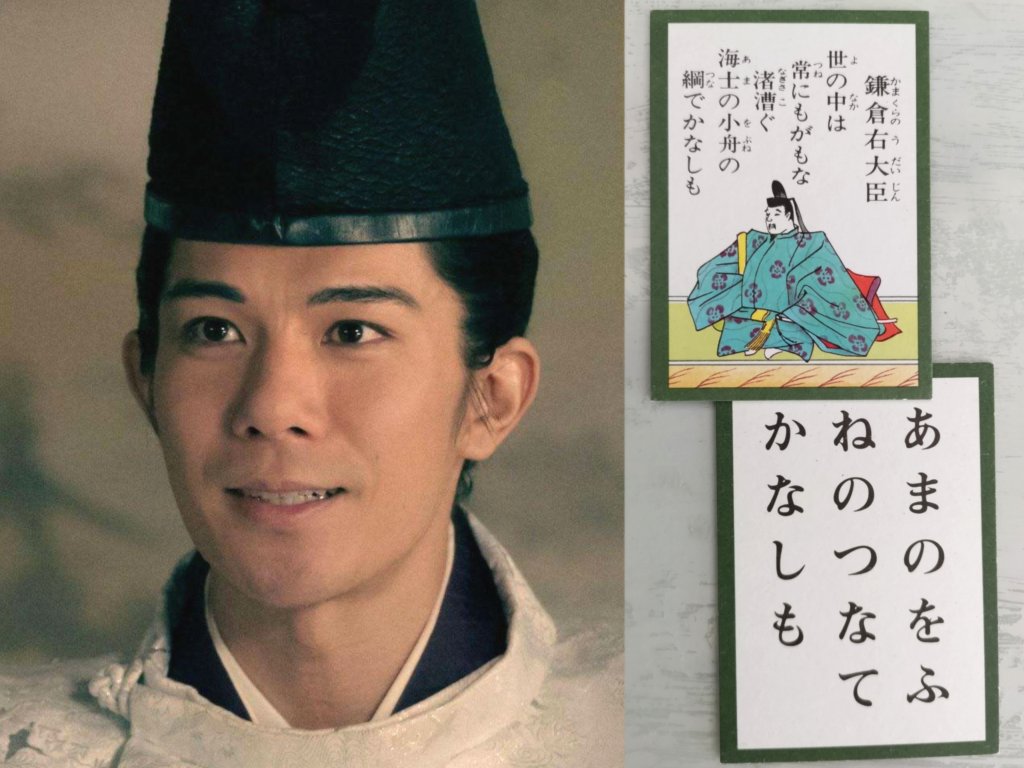 新品本物 ☆1004 百人一首 カルタ/百人一首 - www.conewago.com