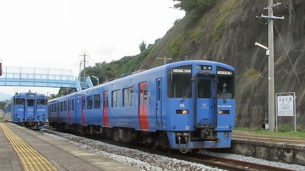 A13776095's tweet photo. 懐かしい長崎本線の列車たちをまとめてみました。
よろしければご視聴ください。
https://t.co/Gcjbuna5Np https://t.co/vaeUaXTvWl