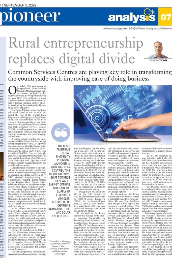 dintya15's tweet photo. CSC VLE has contributed to India becoming a Digital Power https://t.co/WqRwouEzEm