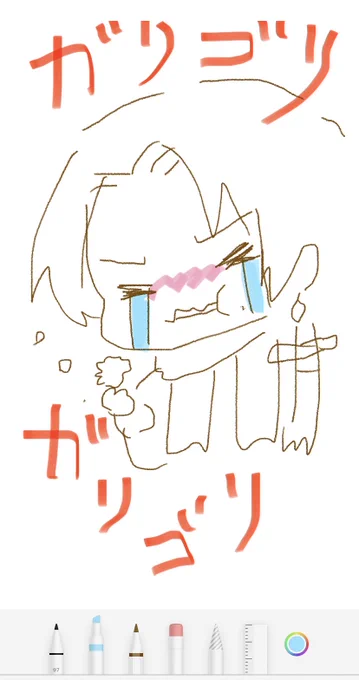指で描くしかない 