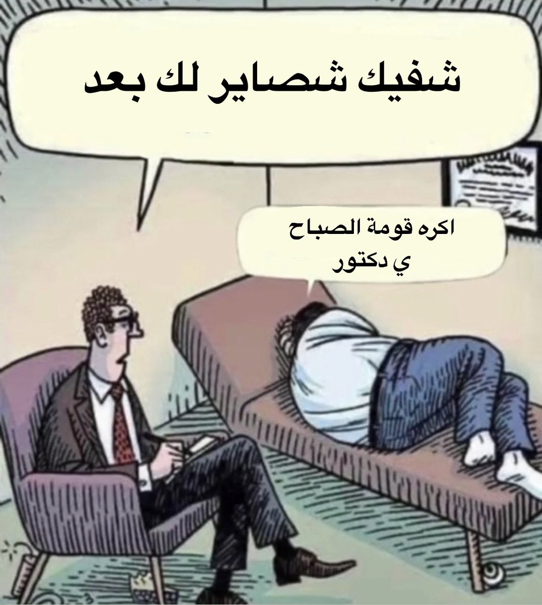 منصور (@i14nn) on Twitter photo 