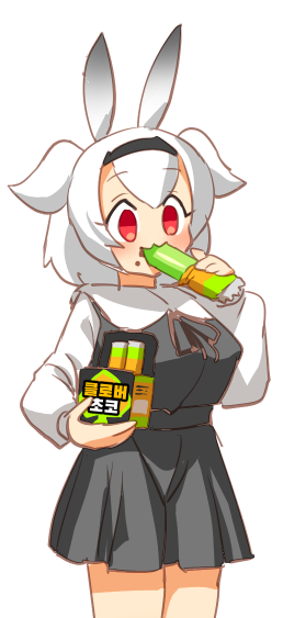 クローバーチョコ(メロンチョコバー) 