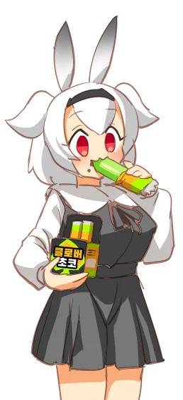 クローバーチョコ(メロンチョコバー) 