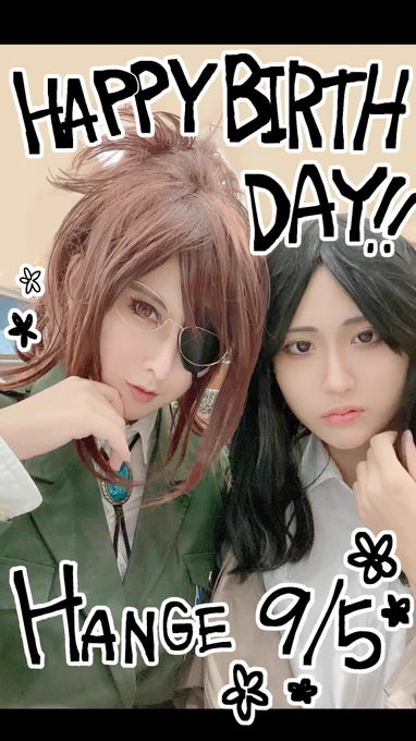 コスプレハンジさん誕生日おめでとうございます!!分隊長時代は可愛いしファイナルの団長時代はかっこいいしどっちのハンジさんも良き #ハンジ・ゾエ生誕祭2022 #ハンジ・ゾエ誕生祭2022 #AoTcosplay 