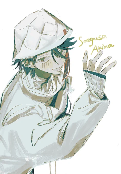 #さ絵ぐさ 