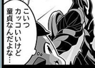 煽りスタンプほしい 