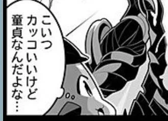 煽りスタンプほしい 