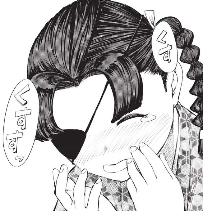 政宗殿お誕生日おめでとうござりまする🎉

なので藤本先生が描く梵天丸のお気に入りシーンをば🌙
#伊達政宗 #伊達政宗誕生祭 